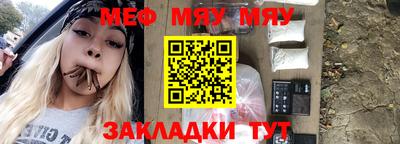 кокаин VHQ Волжский