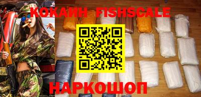 индика Волжск