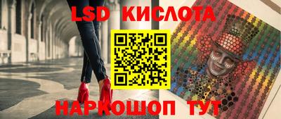 бошки Волгодонск