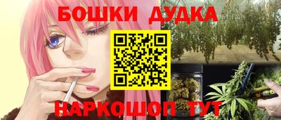 кокаин VHQ Волжский