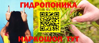 кокаин VHQ Волжский
