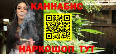 индика Волжск