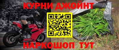индика Волжск