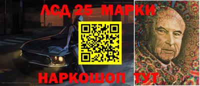 кокаин VHQ Волжский