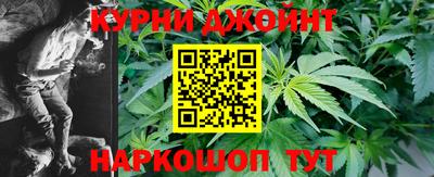 кокаин VHQ Волжский