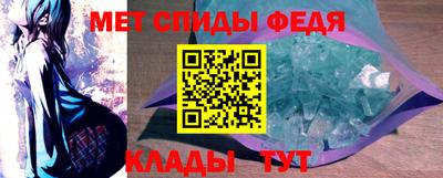 индика Волжск