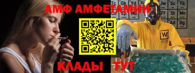 индика Волжск