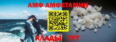 индика Волжск