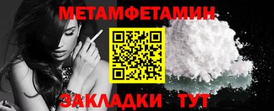 кокаин VHQ Волжский