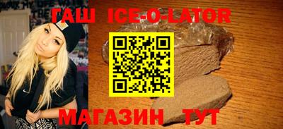 кокаин VHQ Волжский