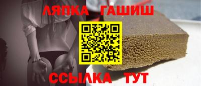 кокаин VHQ Волжский